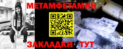 кокаин перу Мариинск