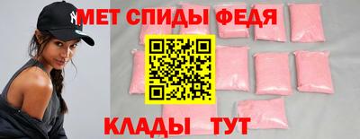 кокаин перу Мариинск