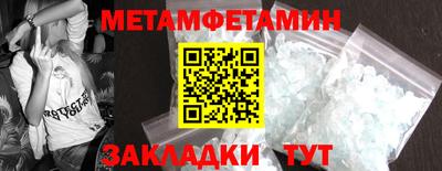 герыч Малоярославец