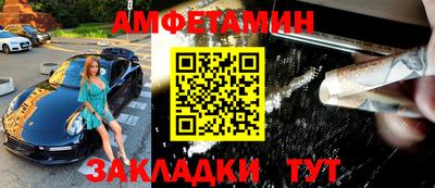 герыч Малоярославец