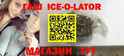 кокаин перу Мариинск