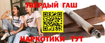 кокаин перу Мариинск