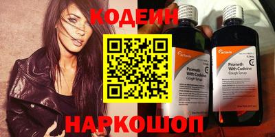 кристаллы Малгобек