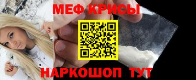 герыч Малоярославец