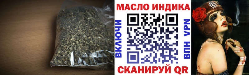 ТГК концентрат  Спасск-Дальний 